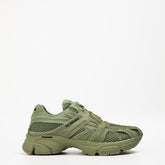 Phantom Sneaker