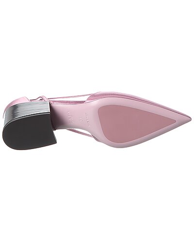 Prada Lilac Satin Pointed-Toe Block Heel Pumps