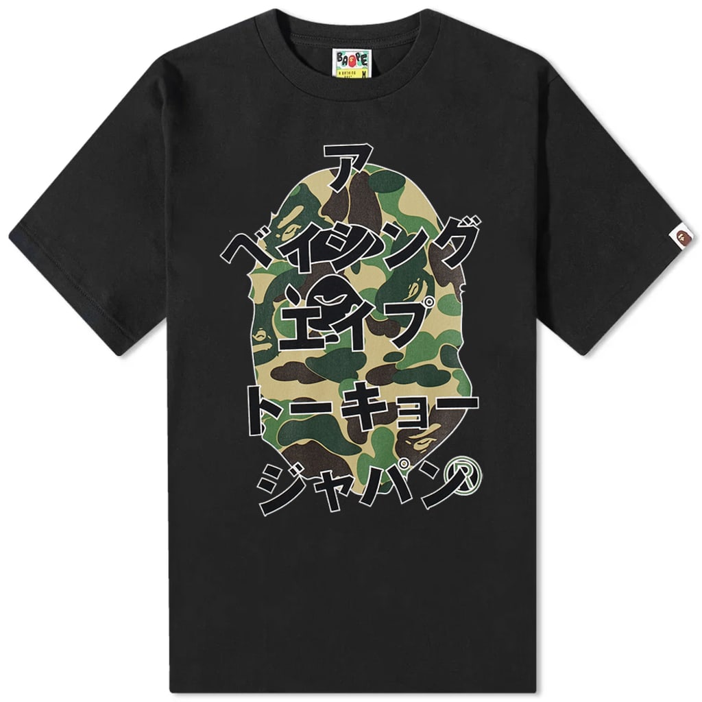 BAPE ABC Camo Japanese Letters Tee - Black