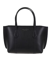 Black Shopper Bag Stylish Versatile