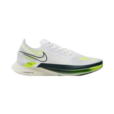 ZoomX Streakfly 'Wake Up Pack'