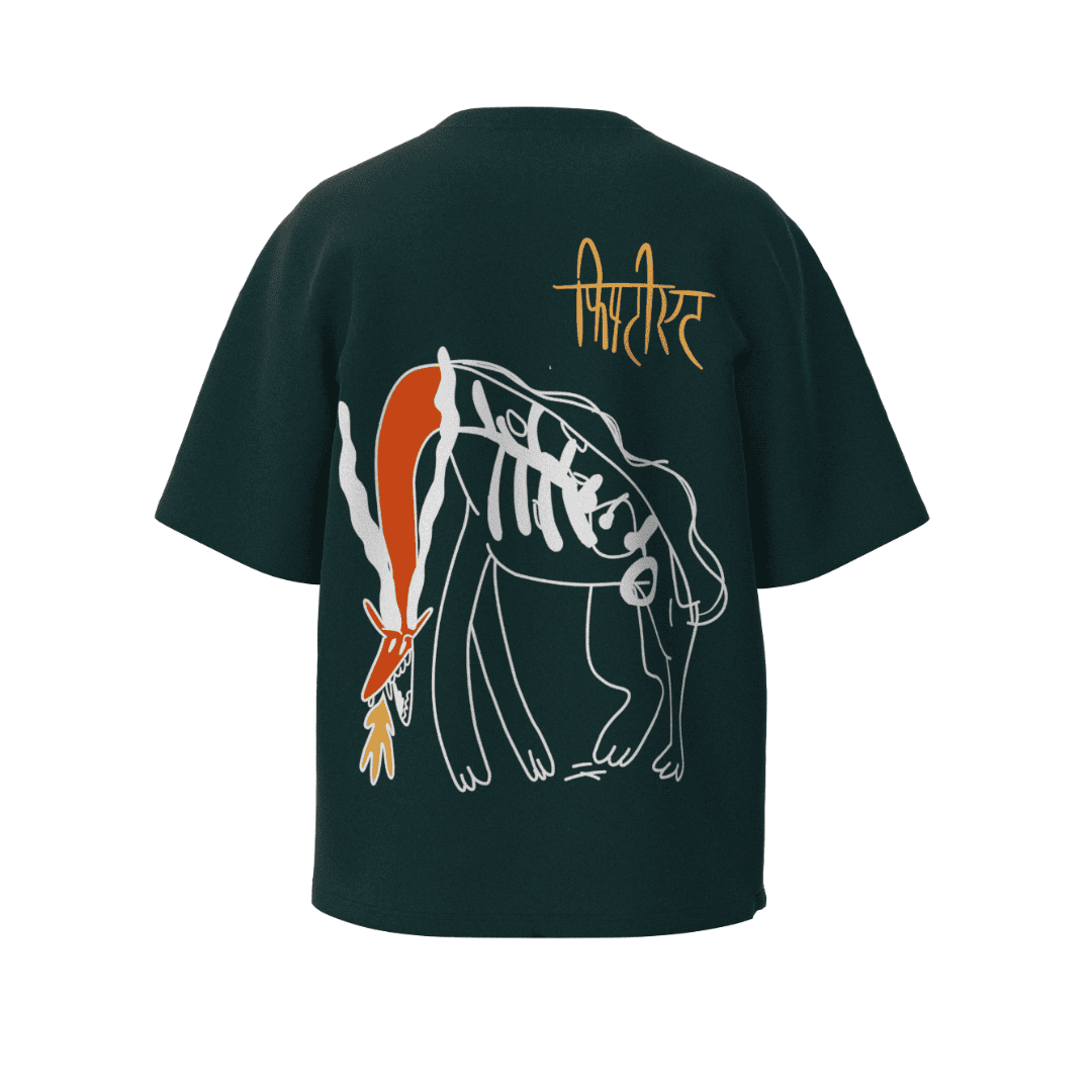 THE 58 DRAGON TEE