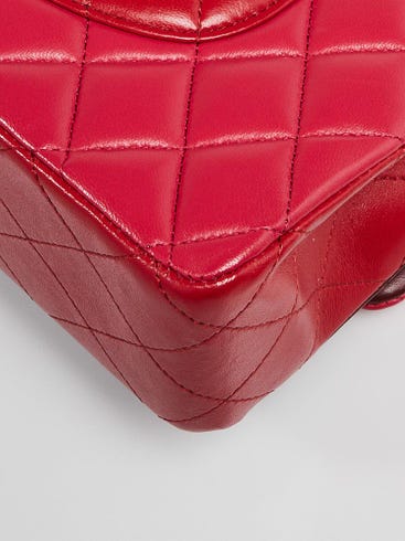 Chanel Mini Rectangular Classic Tricolor Lambskin Single Flap crossbody bag