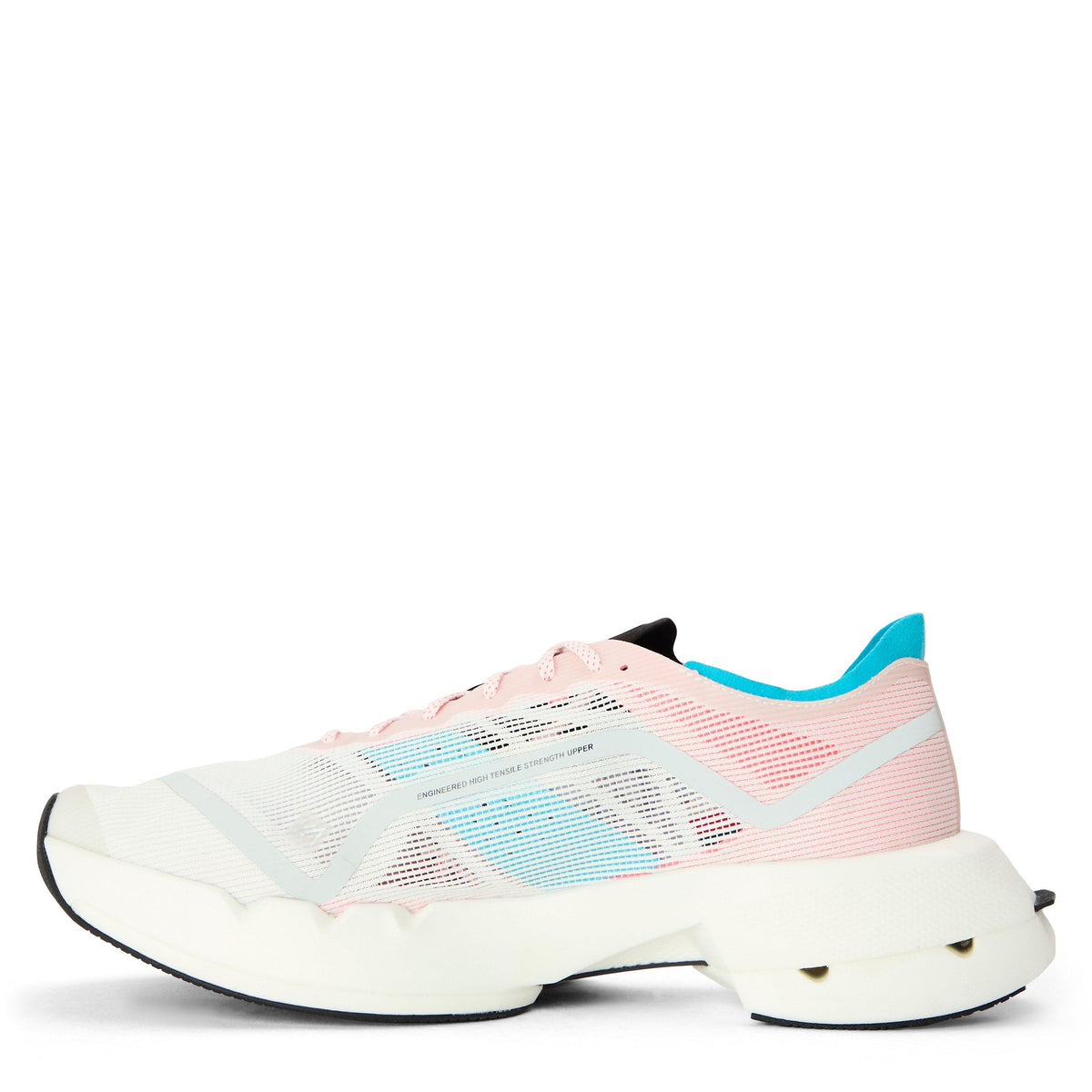 Fast Neutral Running Shoes