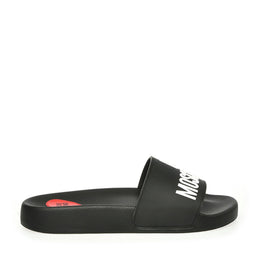 Embossed Logo Sliders