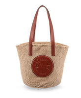 Brown Leather Handbag with Horse Medal