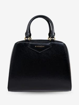 GIVENCHY mini Antigona Cube bag