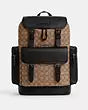 Sprint Backpack In Signature Jacquard