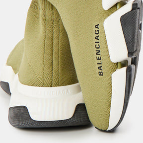 Speed 2 Lite Trainers