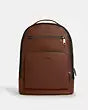 Ethan Backpack