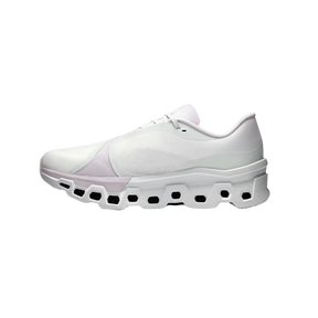 On Running Cloudmonster 2 PAF Vapor | Frost