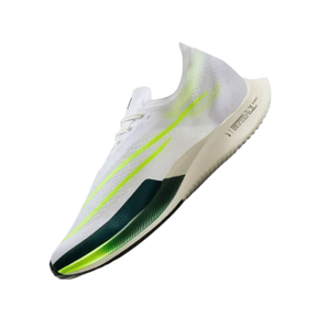 ZoomX Streakfly 'Wake Up Pack'