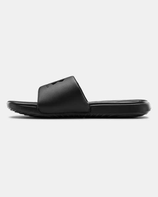 UA Ansa Fixed