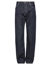 OFF-WHITE™ DENIM TROUSERS