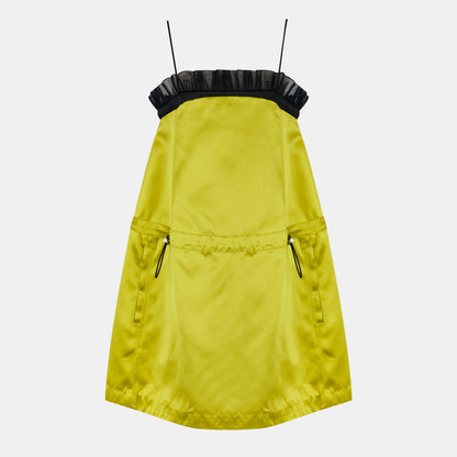Streamlined Contemporary Mini Dress