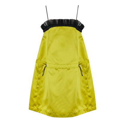 Streamlined Contemporary Mini Dress