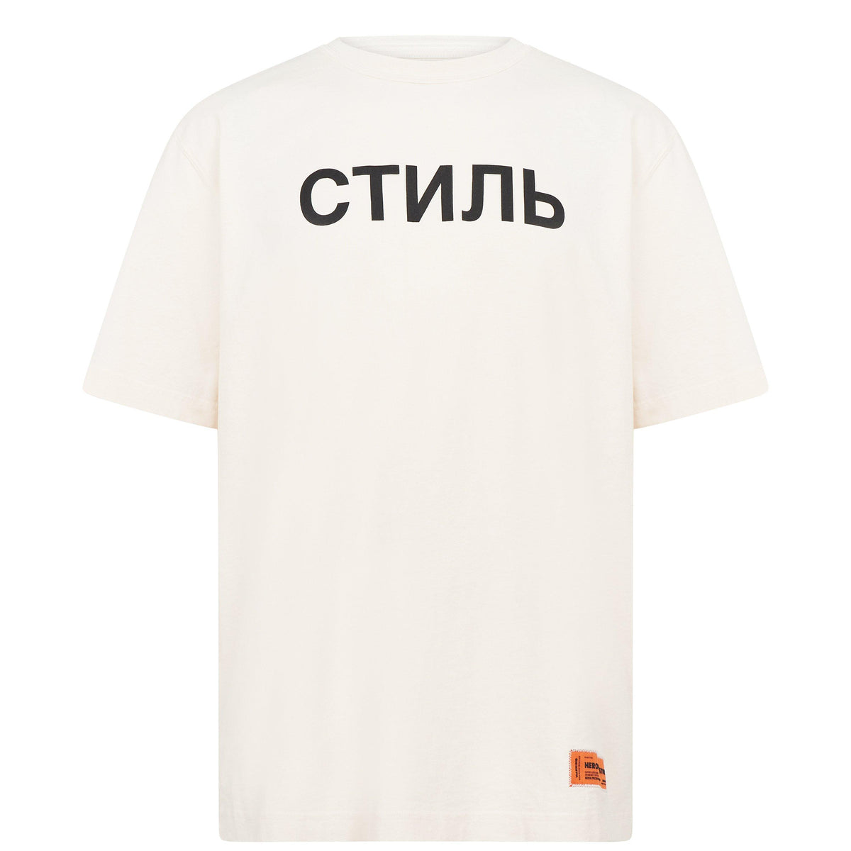 Ctnmb T Shirt