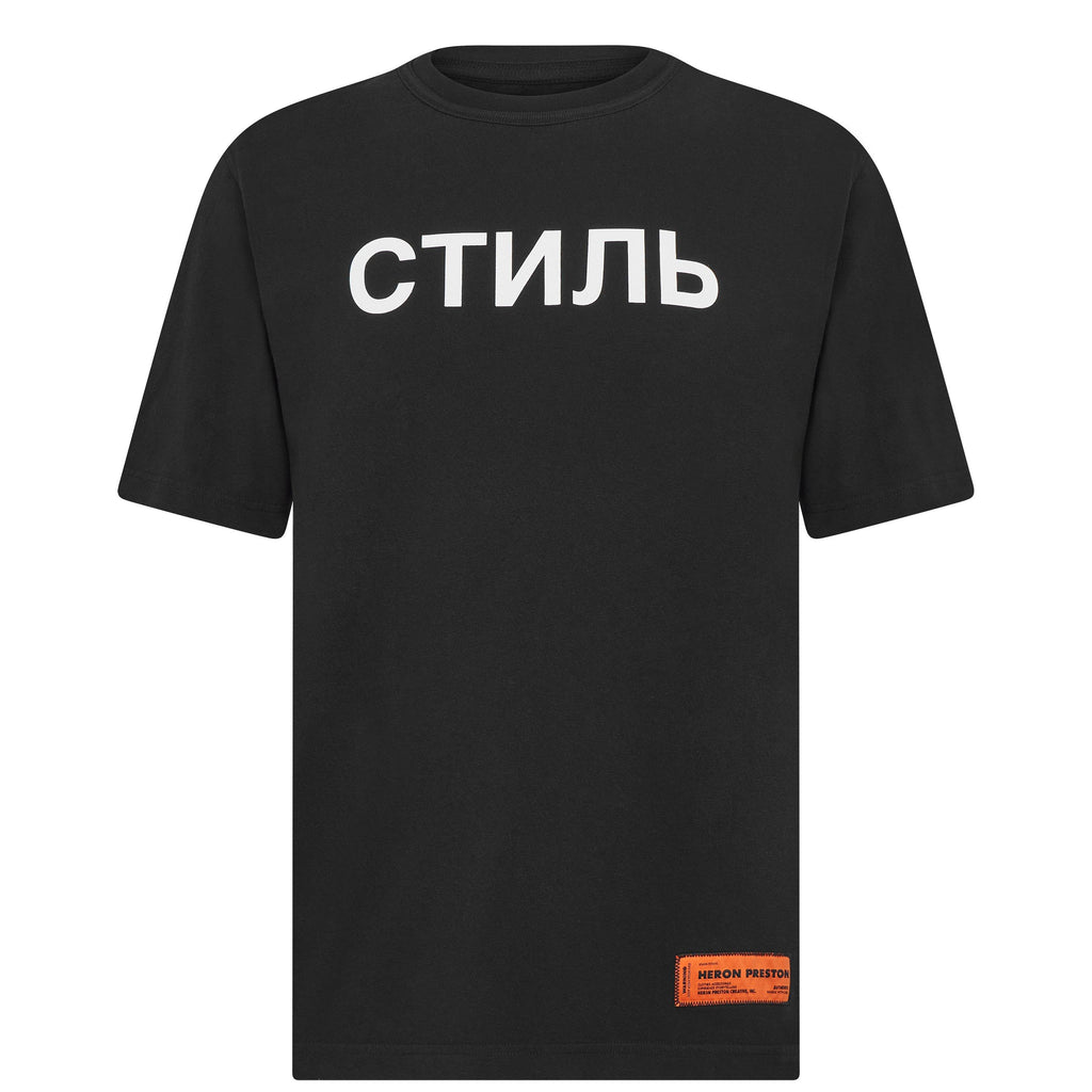 Ctnmb T Shirt