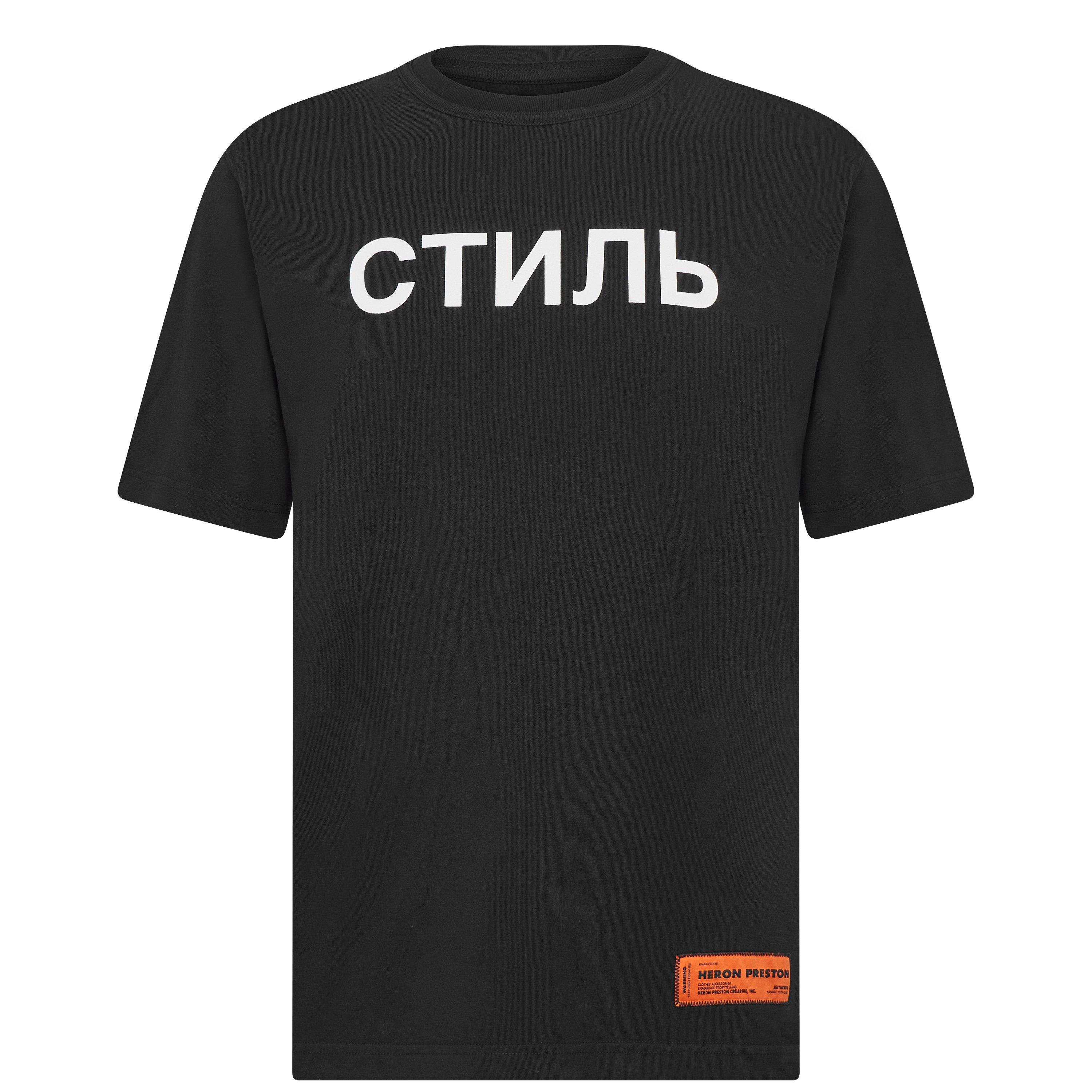 Ctnmb T Shirt