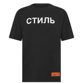 Ctnmb T Shirt