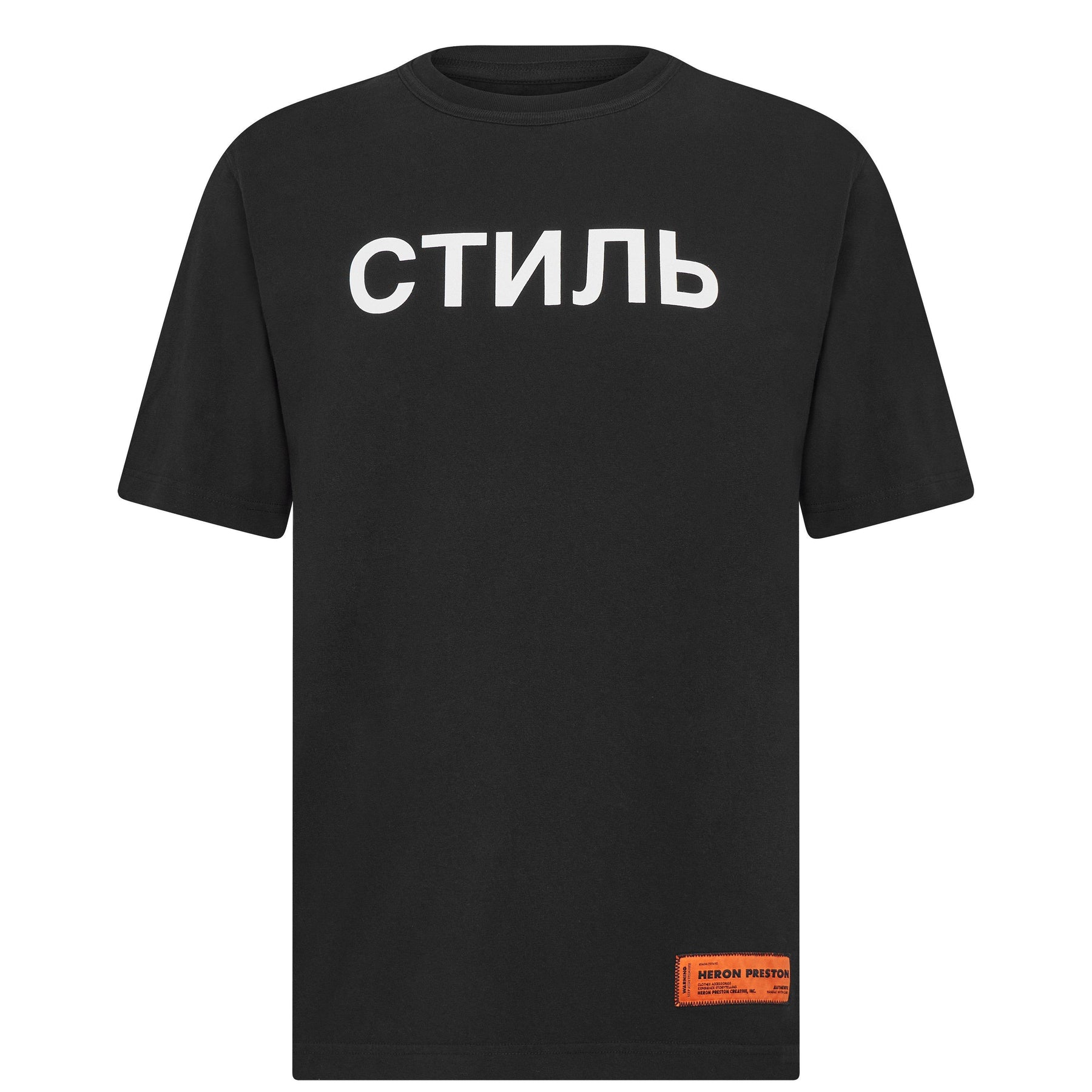 Ctnmb T Shirt