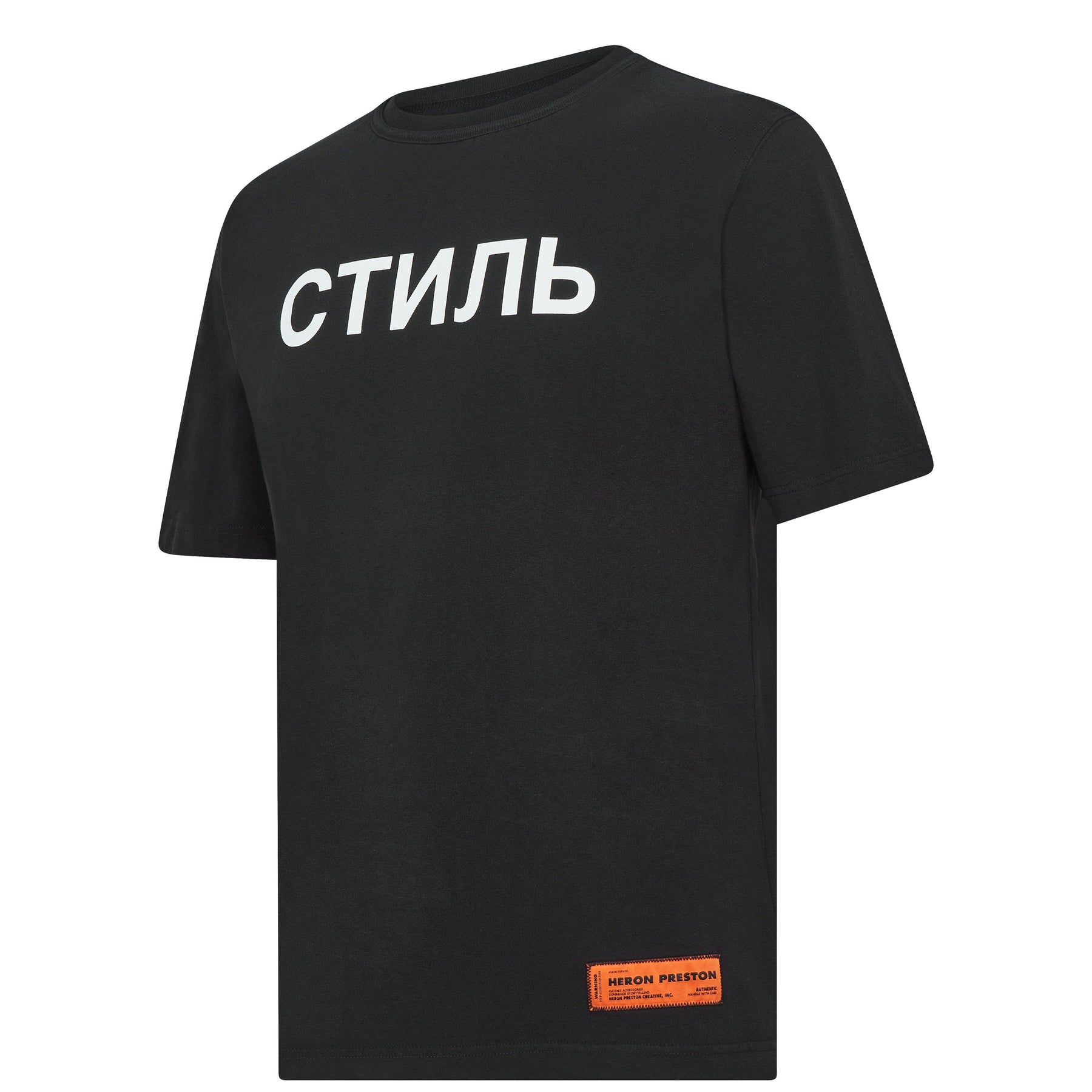 Ctnmb T Shirt