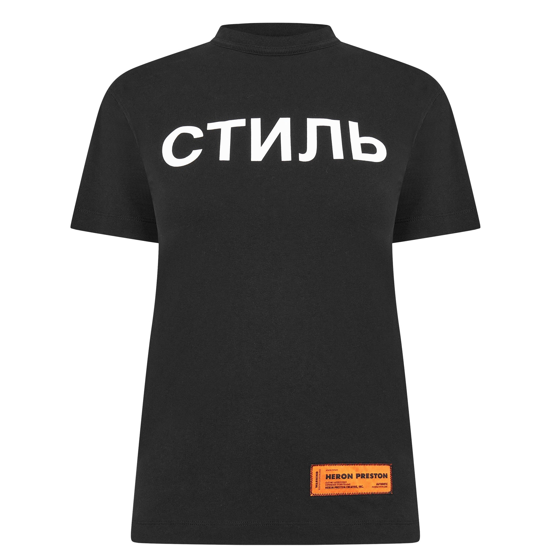Cyrillic Logo T-Shirt