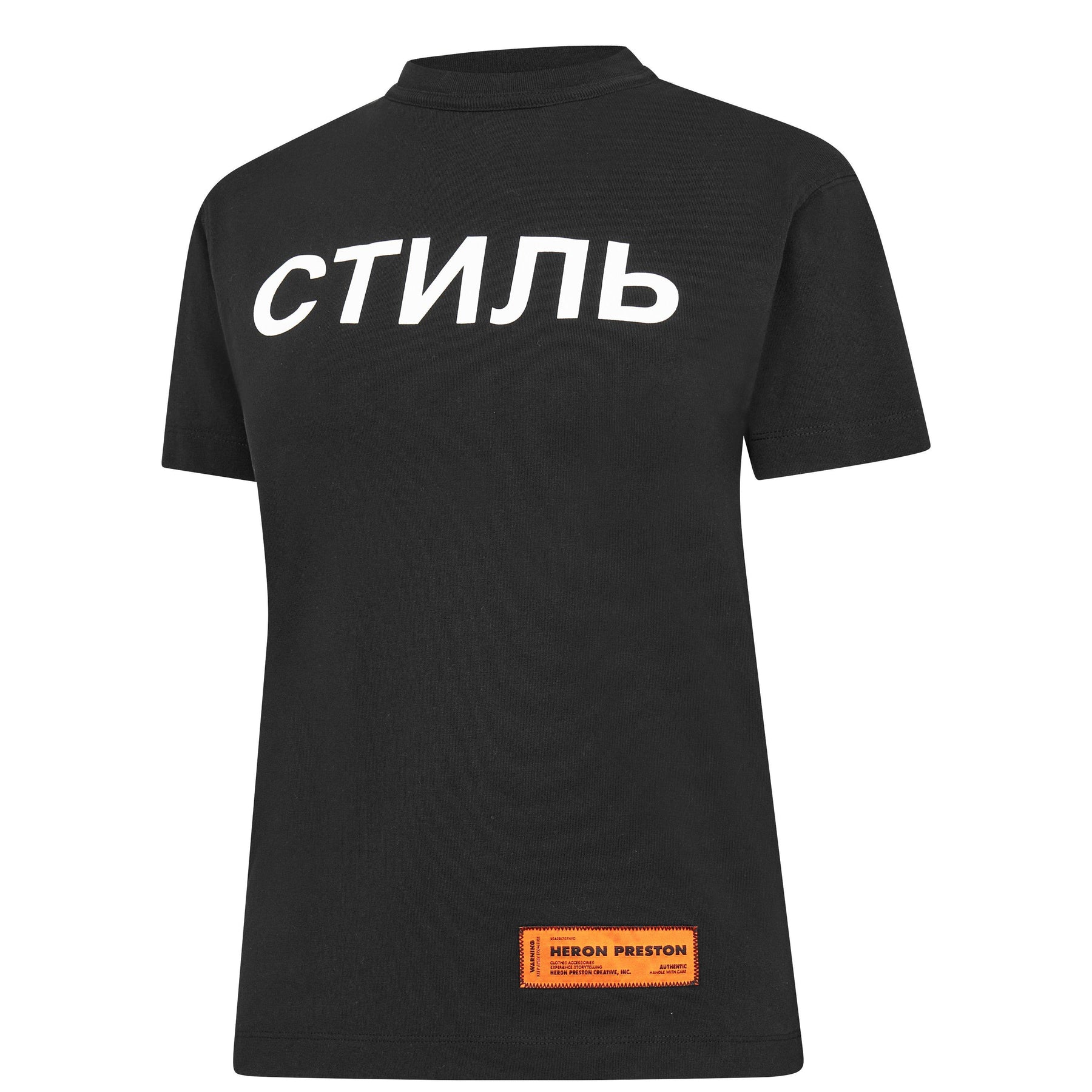 Cyrillic Logo T-Shirt