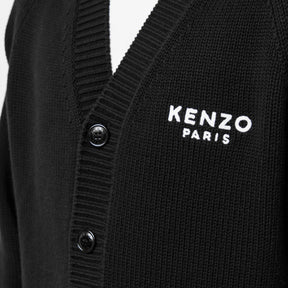 Boke Flower Cardigan