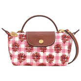 Le Pliage Collection XS Pouch Blush - Canvas