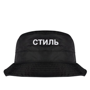 Ctnmb Bucket Hat
