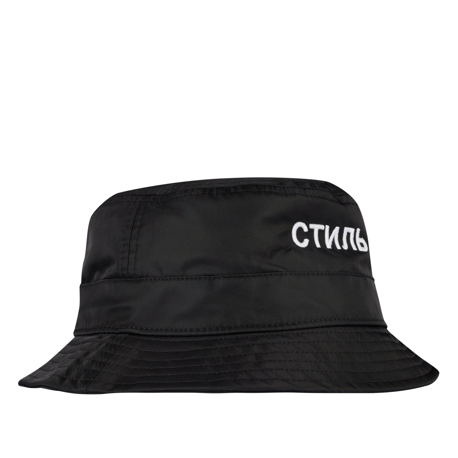 Ctnmb Bucket Hat