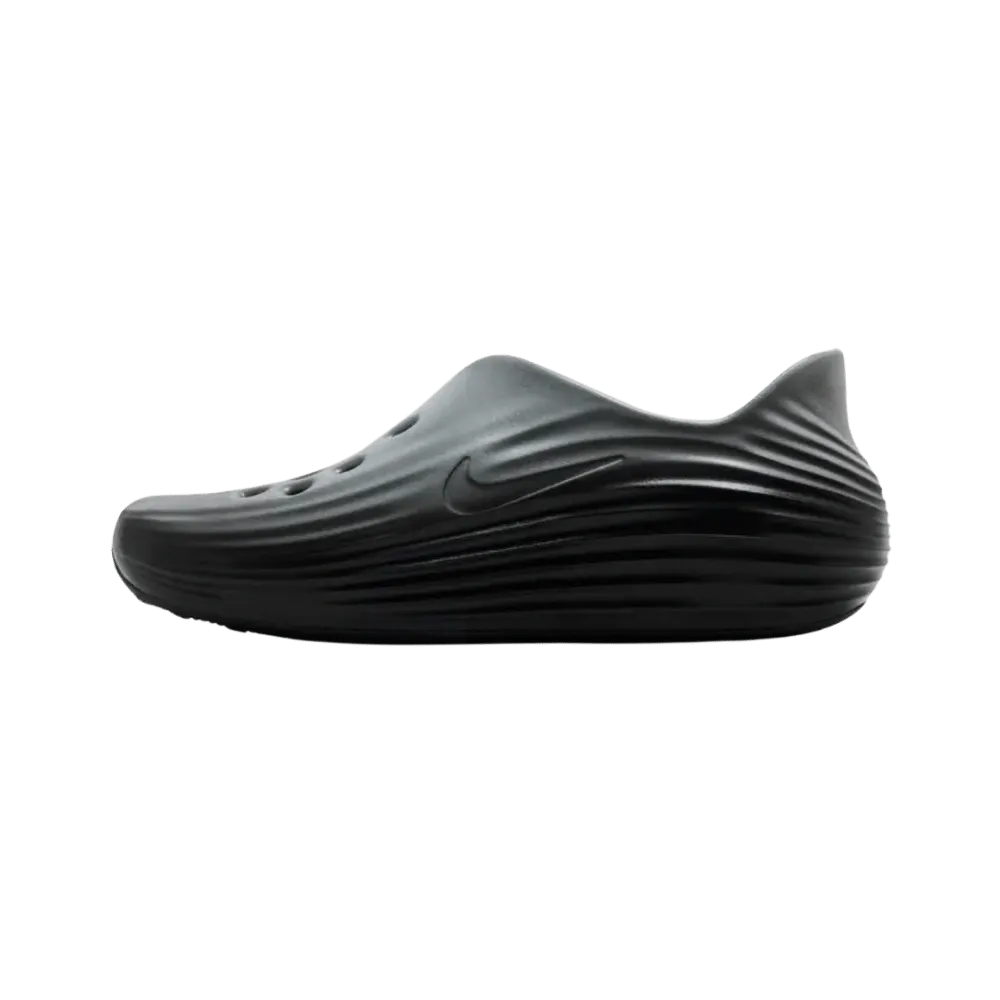 Nike Rejuven8 X React 'Black Volt'