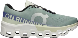 Cloud Monster 2 Mineral Aloe On Running