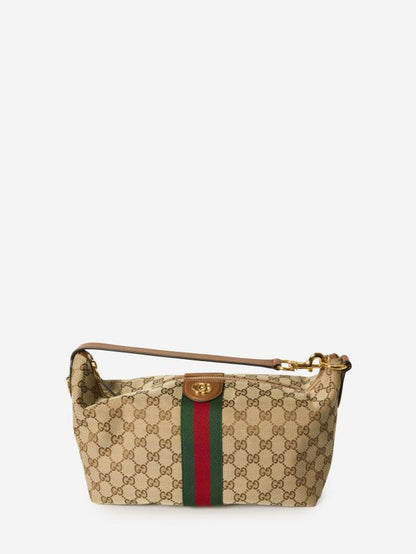 Gucci medium vanity case