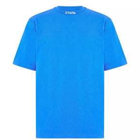 Heron Preston Embroidered Logo T Shirt