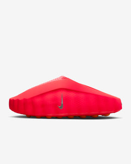 Nike Mind 001 Mule Solar Red