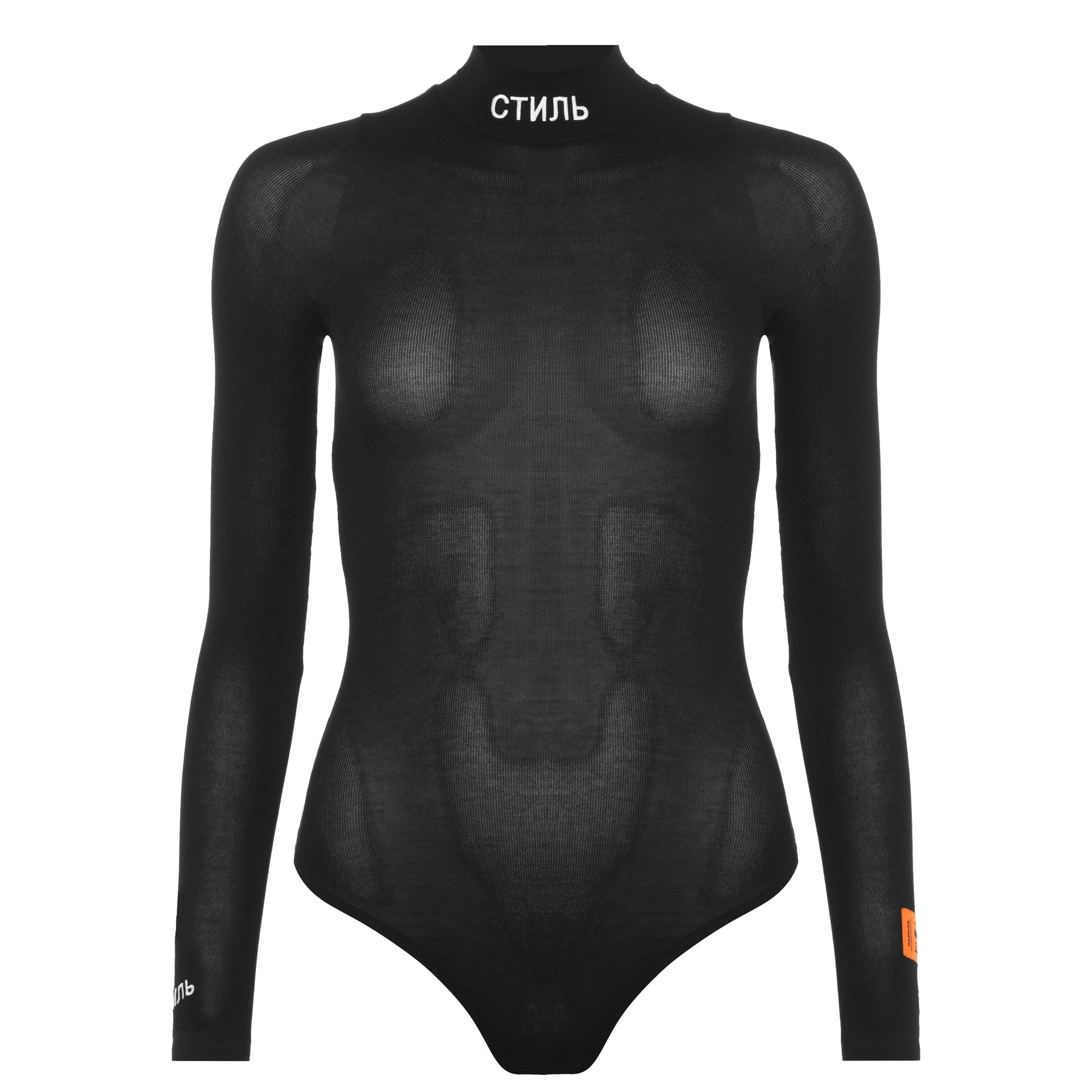 Ctnmb Bodysuit