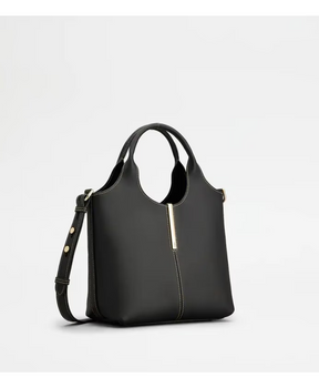 Mini Leather Shopping Tote