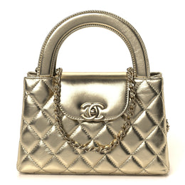 Metallic Shiny Aged Calfskin Quilted Nano Kelly Shopper Gold