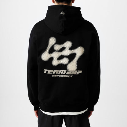Men's Future Over Size Hoodie