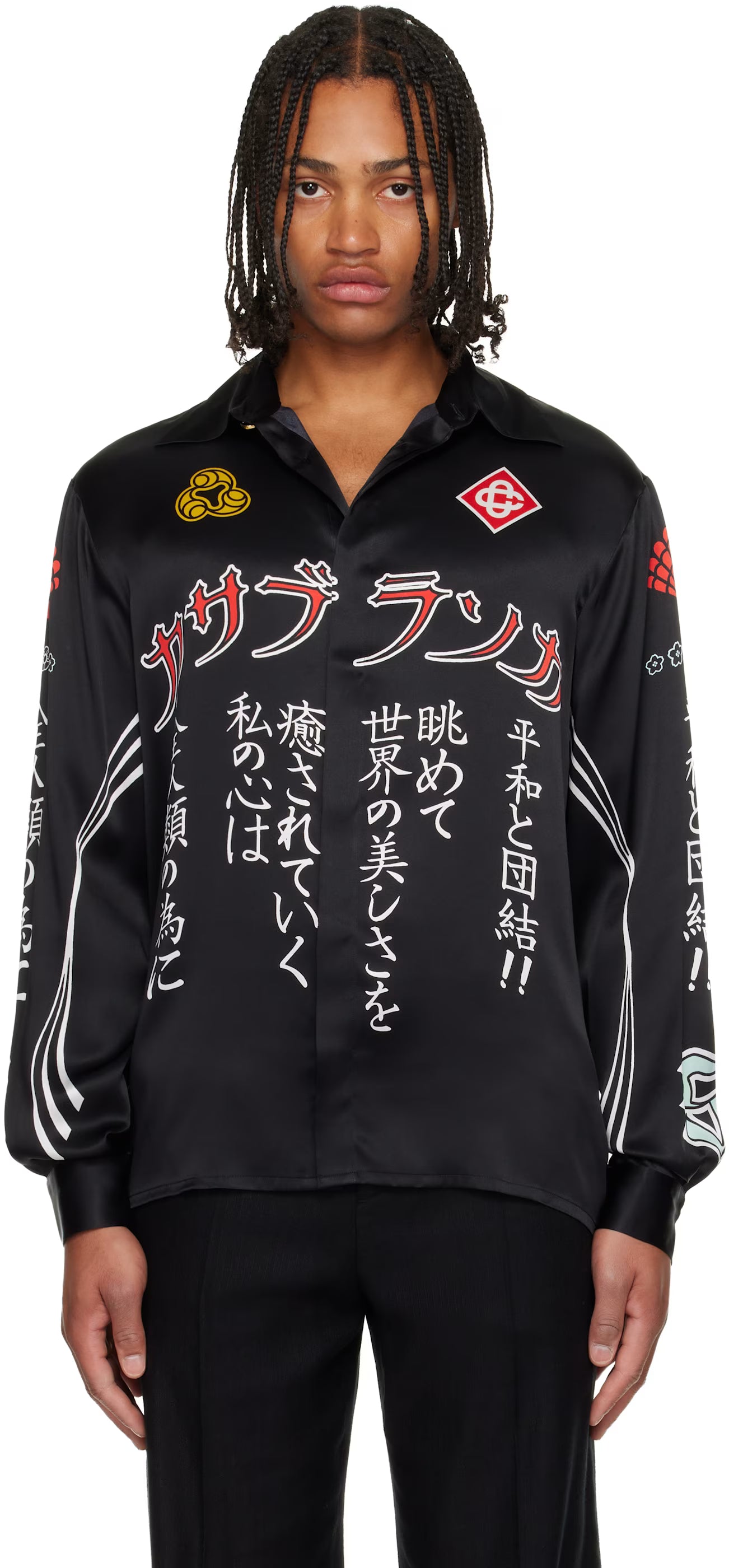 Black Emblem Long Sleeve Silk Satin Shirt