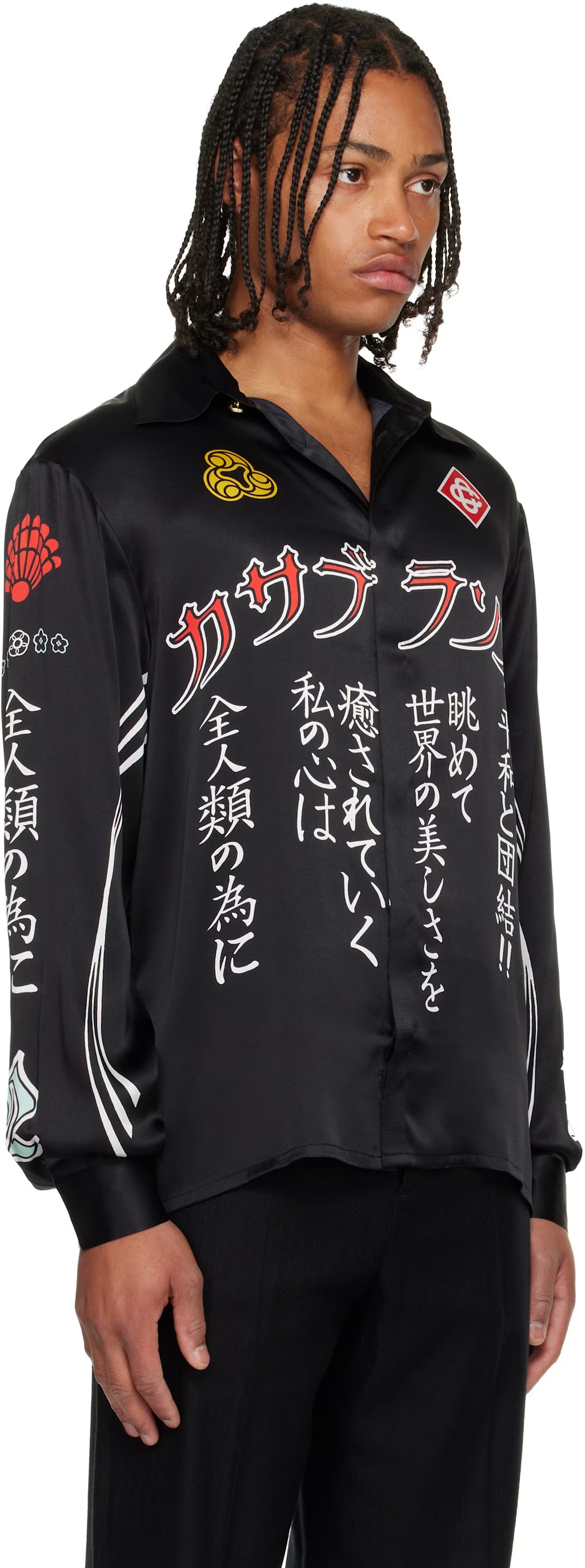 Black Emblem Long Sleeve Silk Satin Shirt