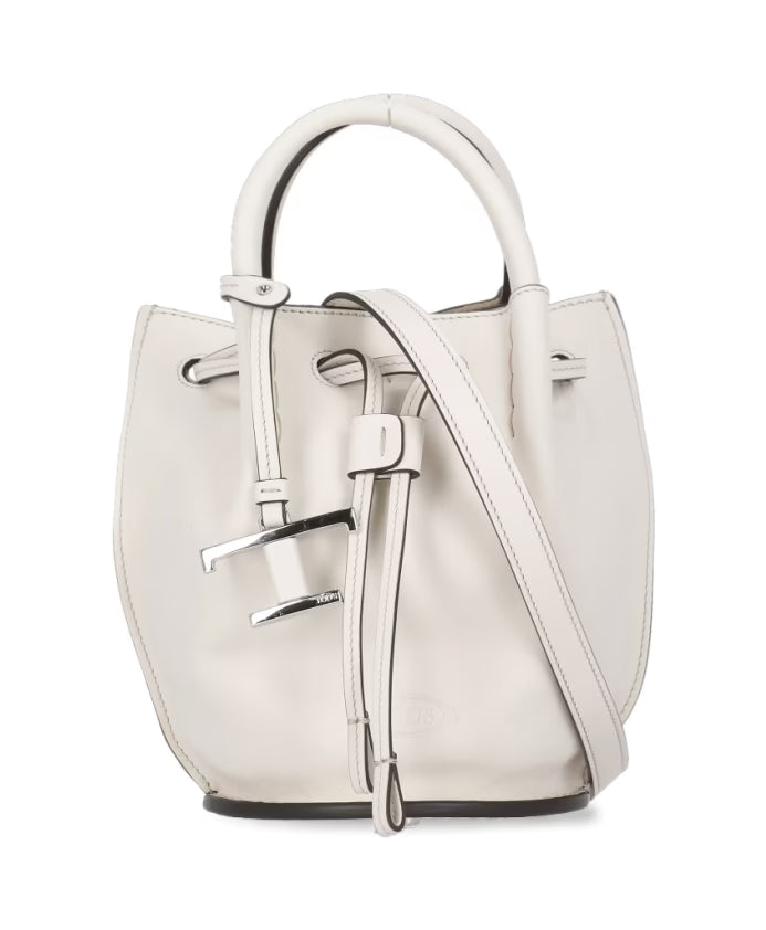 Beige Leather Bucket Bag with Drawstrings