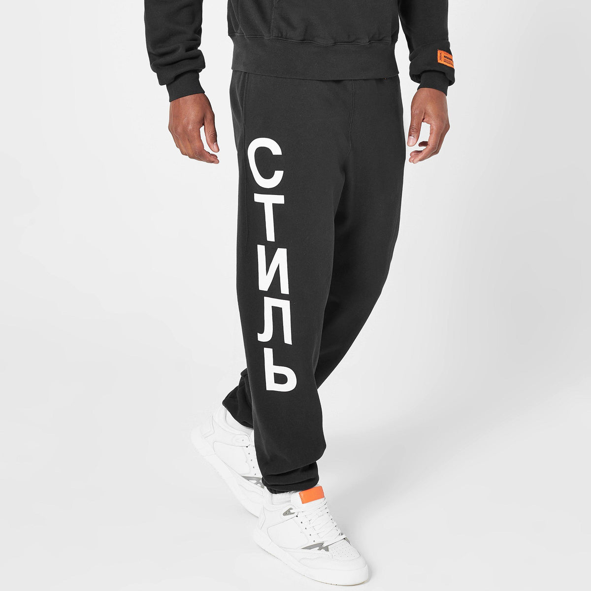 Ctnmb Jogging Pants