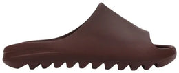 Yeezy Slides by Kanye YZY YS-01 'Fudge'
