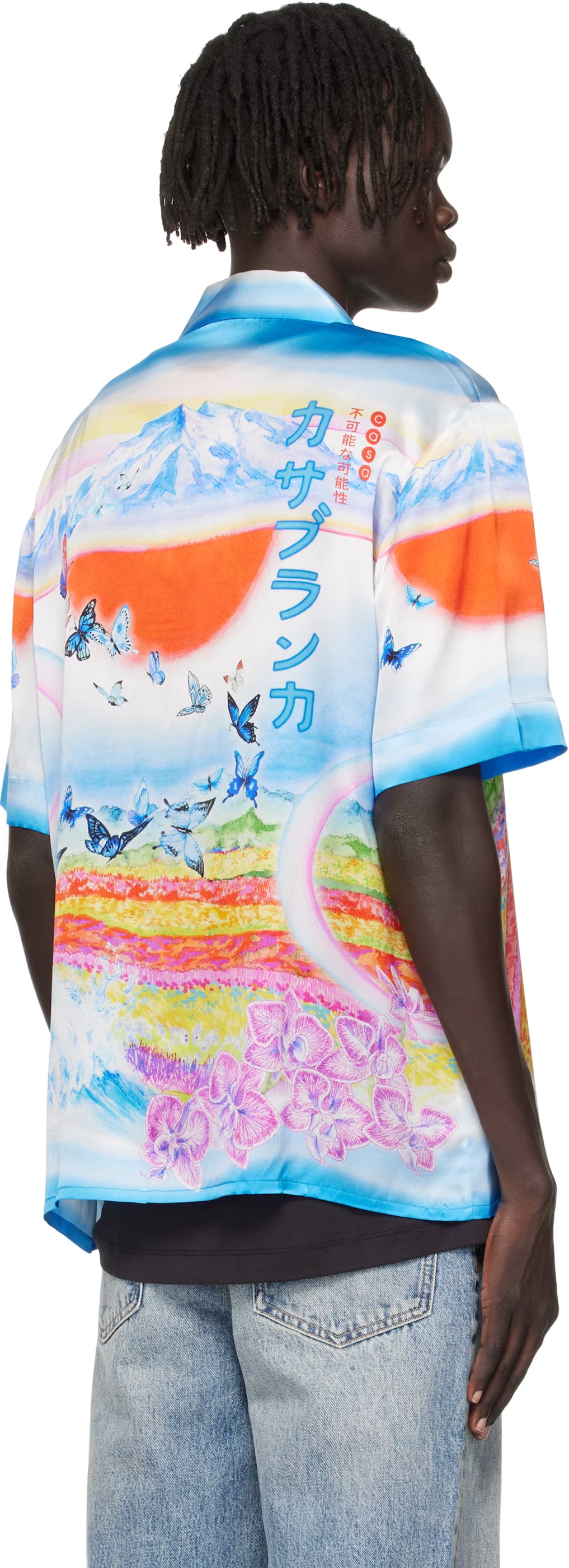 Multicolor Silk Shirt