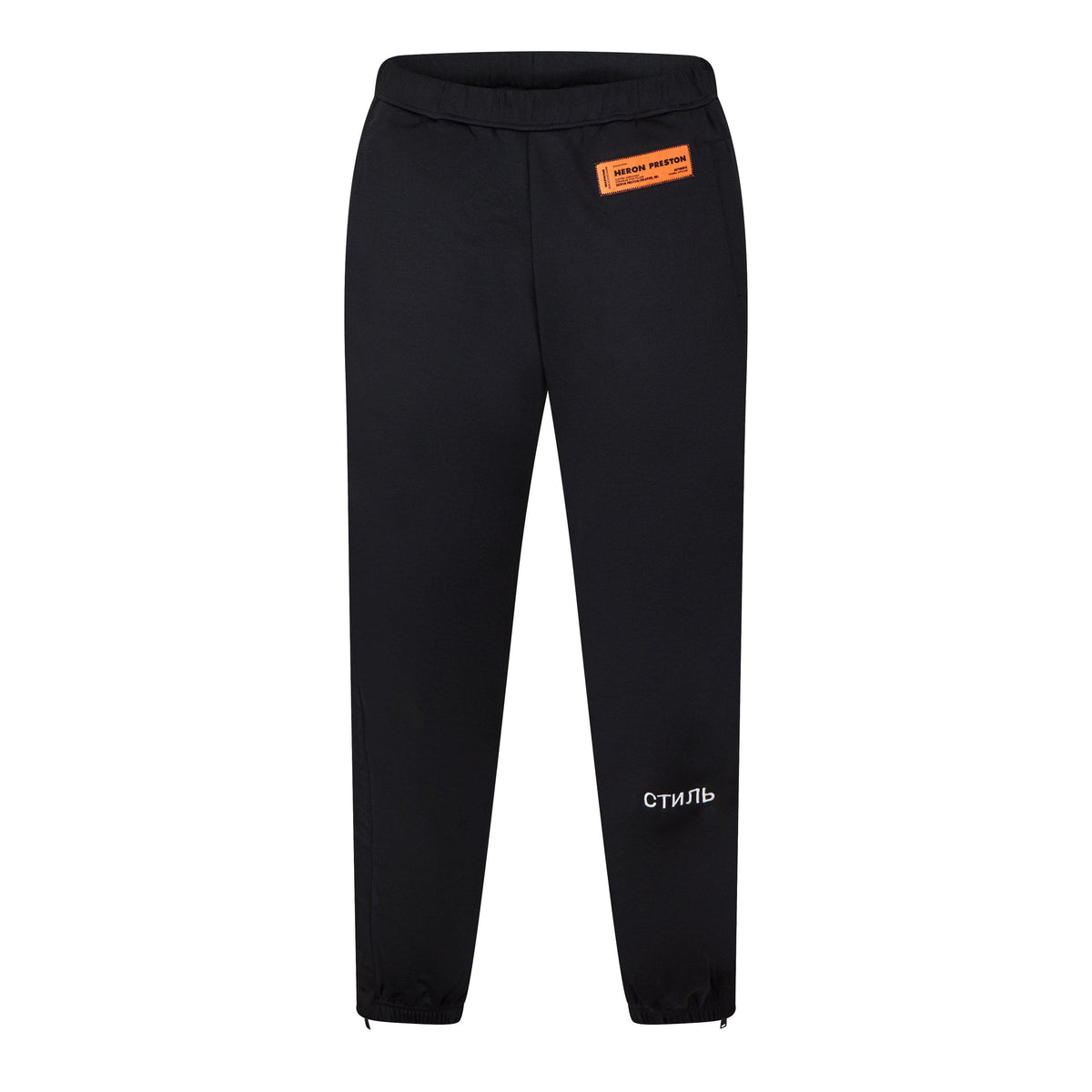 Logo  Track Pants