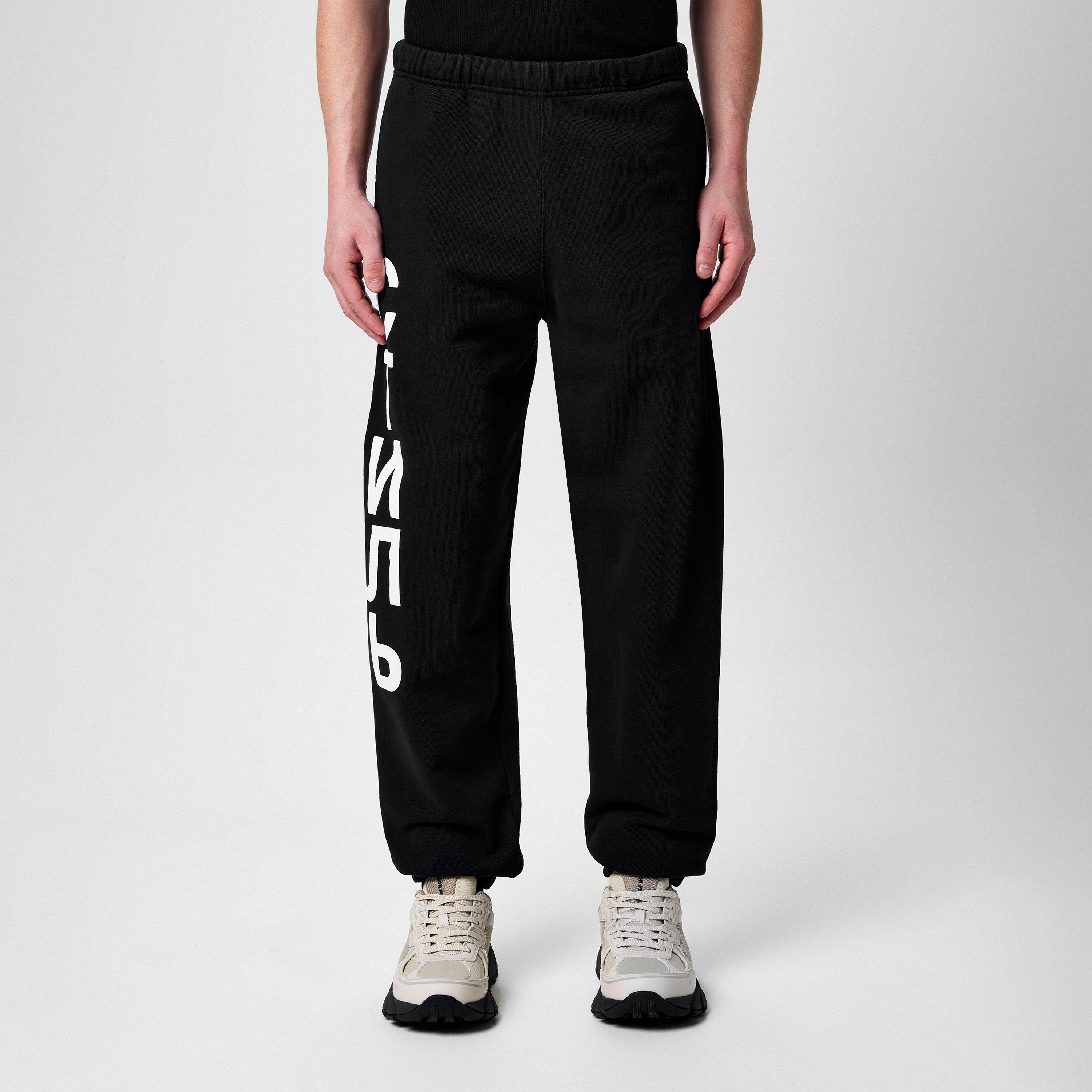 Cyrillic Logo Tracksuit Bottoms