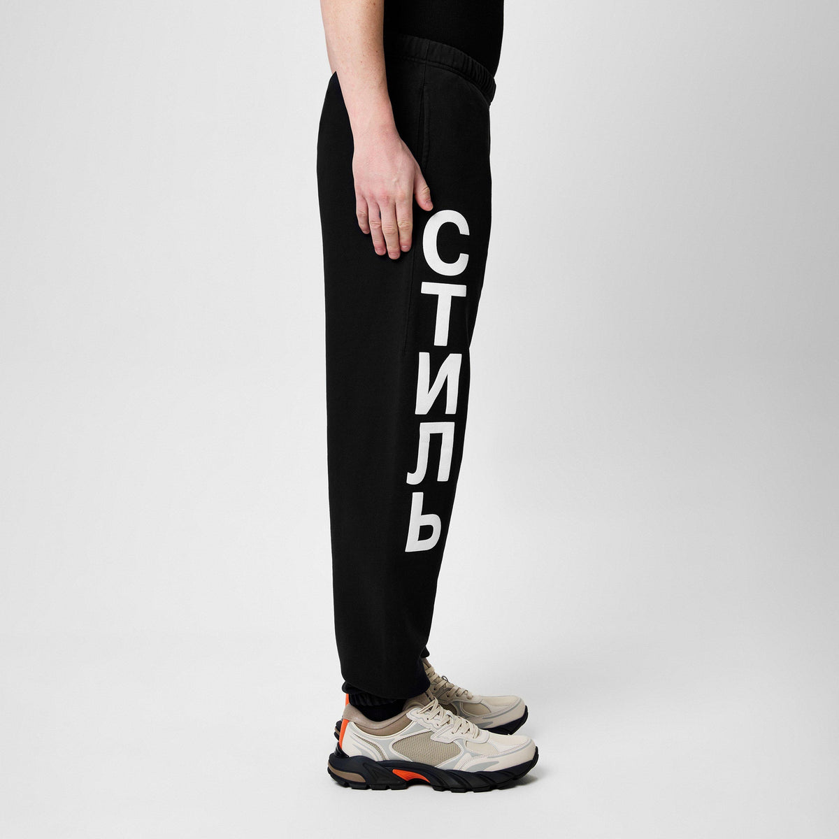 Cyrillic Logo Tracksuit Bottoms